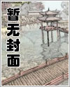 三国之巅峰召唤什么时候更新